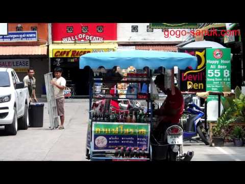 Soi LK Metro during the day-Pattaya 2017