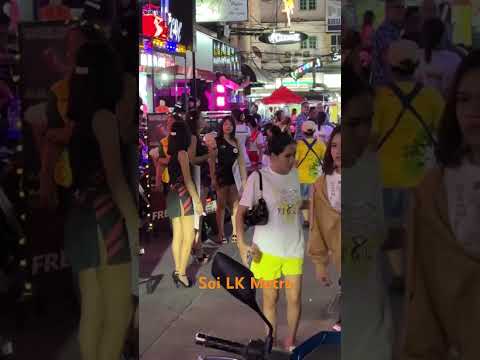 Famous Soi LK Metro, Pattaya 😮🙏#shorts #thailand #pattaya #lgbt #nightlife #beach #ladyboys