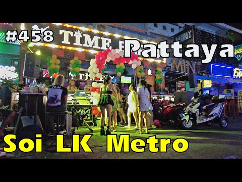 Pattaya Soi LK Metro, Thailand 🇹🇭 | Pattaya nightlife, Time Bar birthday party celebration
